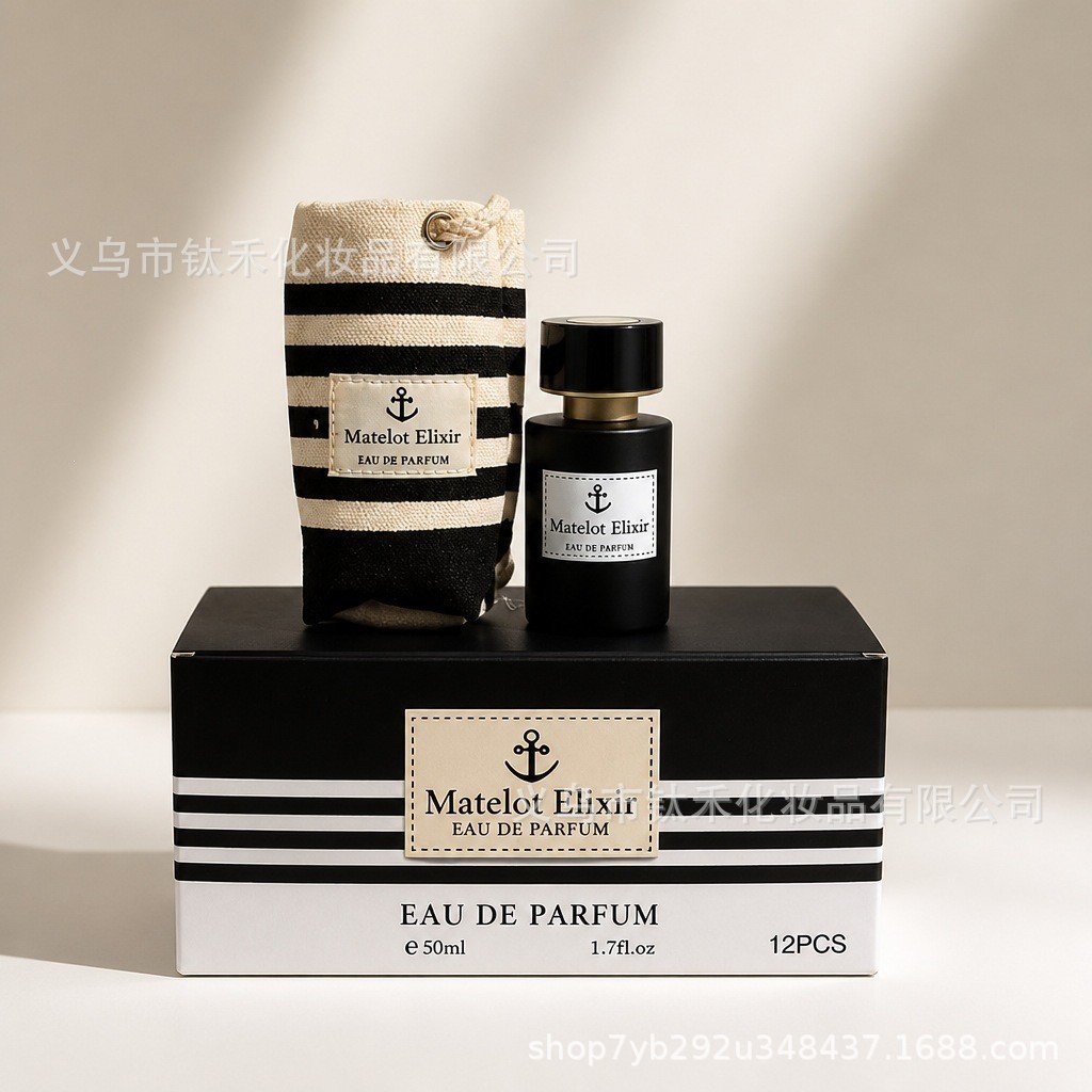 Muestra de Perfume KAYALI 50ml de Comercio Transfronterizo - Perfume de Mujer de Marca Reconocida para Oriente Medio, Dubái y Arabia Azul marino - Negro 50 ml imagen 1
