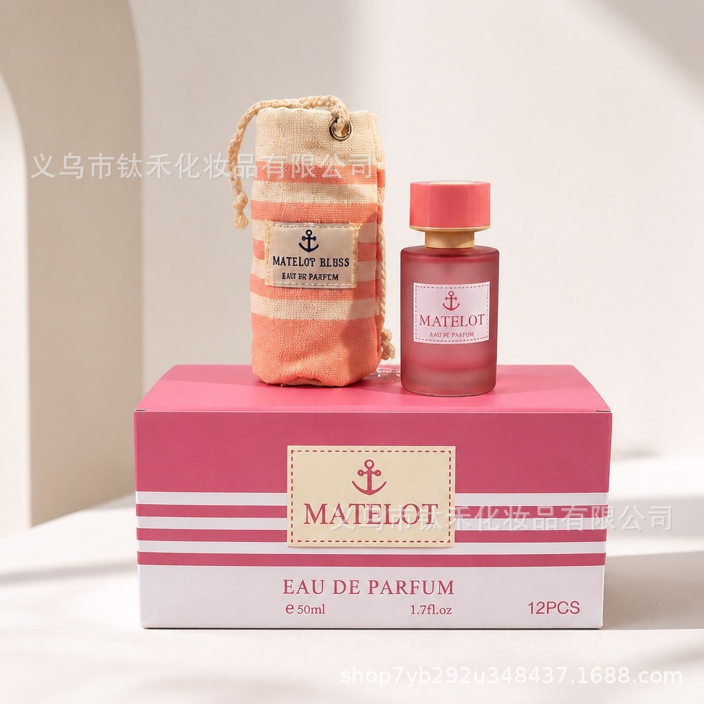 Muestra de Perfume KAYALI 50ml de Comercio Transfronterizo - Perfume de Mujer de Marca Reconocida para Oriente Medio, Dubái y Arabia Azul marino - Rosa 50 ml imagen 1