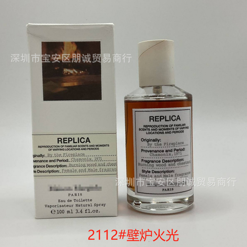 Perfume Original Edición Completa 100ml - Colección Salvaje N5, Miss Aventura Dulce, Encuentro Napoleón Pera Amarilla Llama de chimenea 100 ml imagen 1