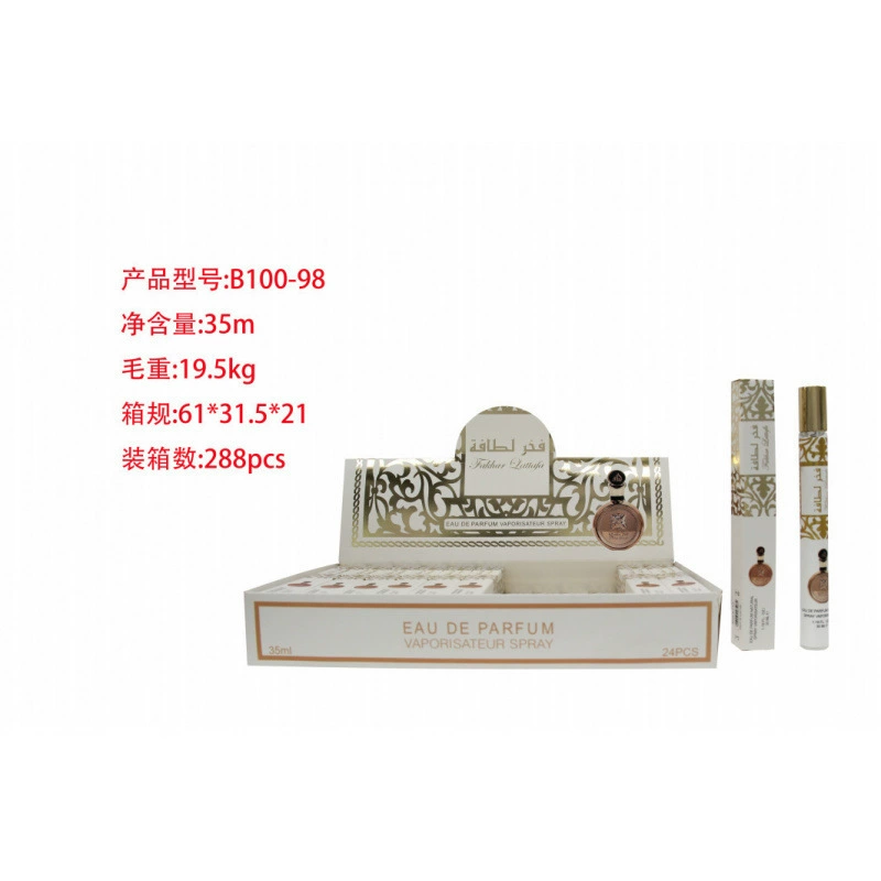 Frascos de muestra portátiles para mujer - Fragancia de larga duración - Venta al por mayor de perfumes populares de Oriente Medio, Dubái y Arabia para exportación. B100-98 imagen 1