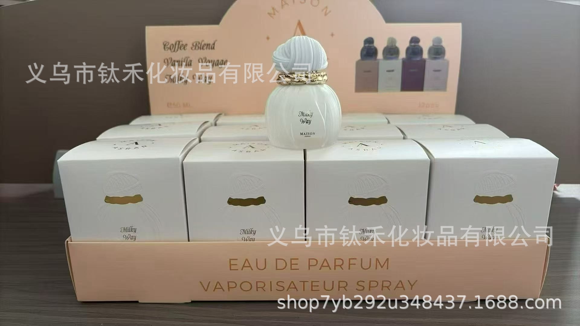 Muestra de Perfume KAYALI 50ml de Comercio Transfronterizo - Perfume de Mujer de Marca Reconocida para Oriente Medio, Dubái y Arabia Pan blanco 50 ml imagen 1
