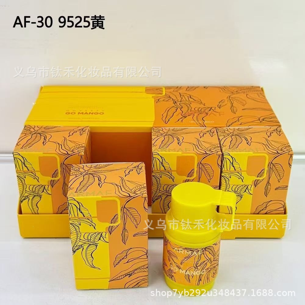Muestra de Perfume KAYALI 50ml de Comercio Transfronterizo - Perfume de Mujer de Marca Reconocida para Oriente Medio, Dubái y Arabia AF-30 9525 Amarillo imagen 1