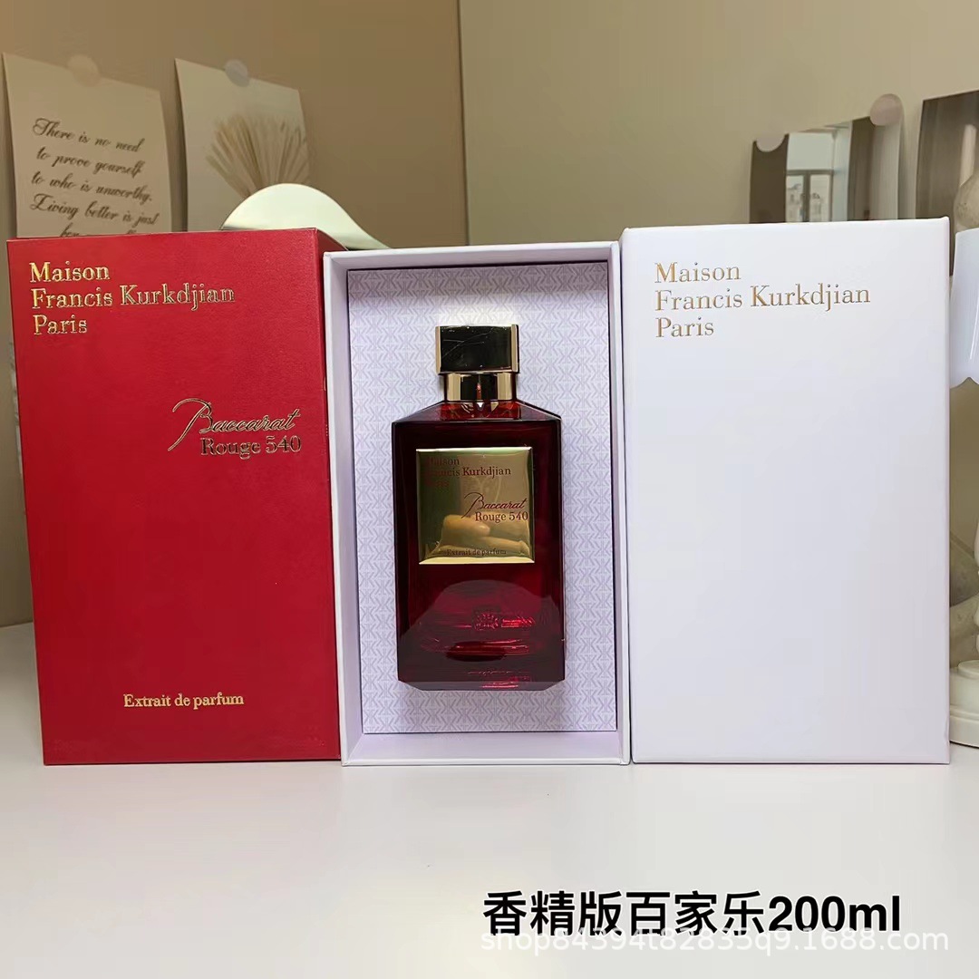 Comercio exterior transfronterizo Vietnam Beccarat rouge MFK Baccarat 540 Jian perfume de humor de satén de seda de ébano Botella Roja Baccarat 200ml imagen 1