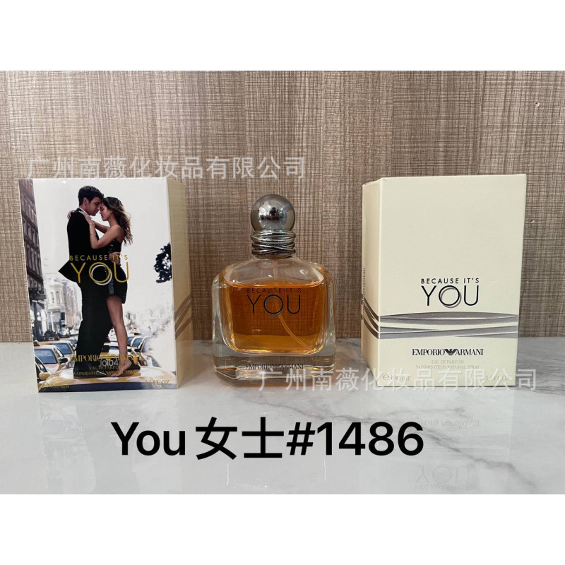 Perfume Original Edición Completa 100ml - Colección Salvaje N5, Miss Aventura Dulce, Encuentro Napoleón Pera Amarilla pTú dama 100ml imagen 1