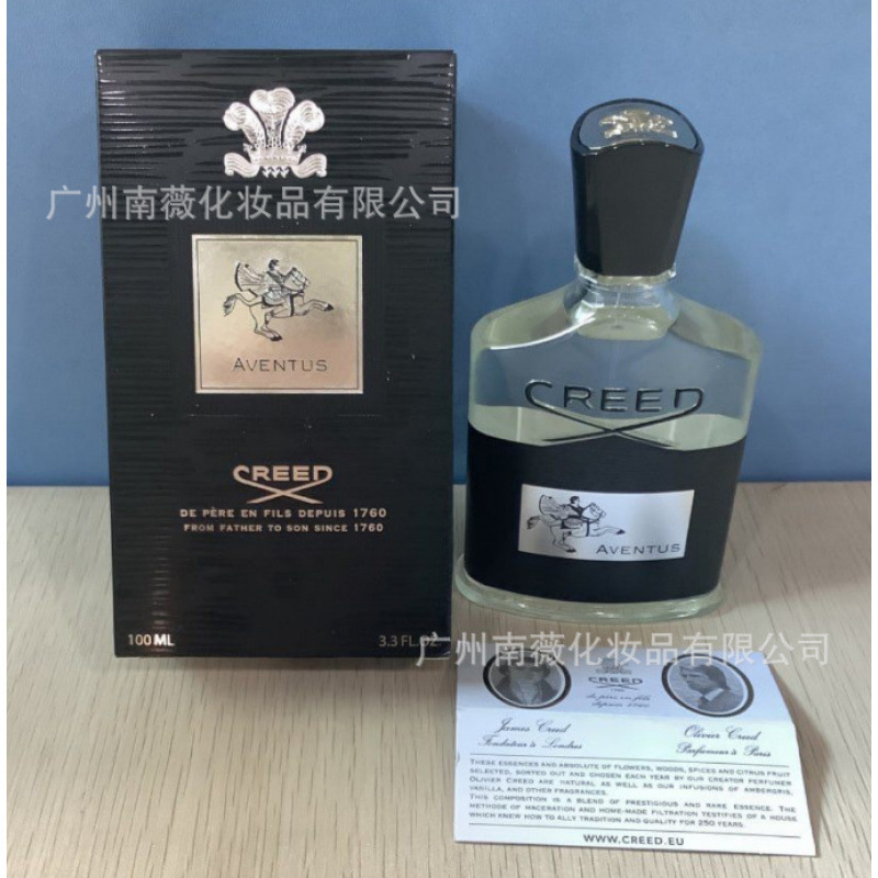 Perfume Original Edición Completa 100ml - Colección Salvaje N5, Miss Aventura Dulce, Encuentro Napoleón Pera Amarilla Agua Napoleón 100ml imagen 1