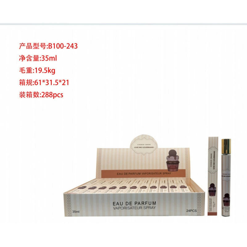 Frascos de muestra portátiles para mujer - Fragancia de larga duración - Venta al por mayor de perfumes populares de Oriente Medio, Dubái y Arabia para exportación. B100-243 imagen 1