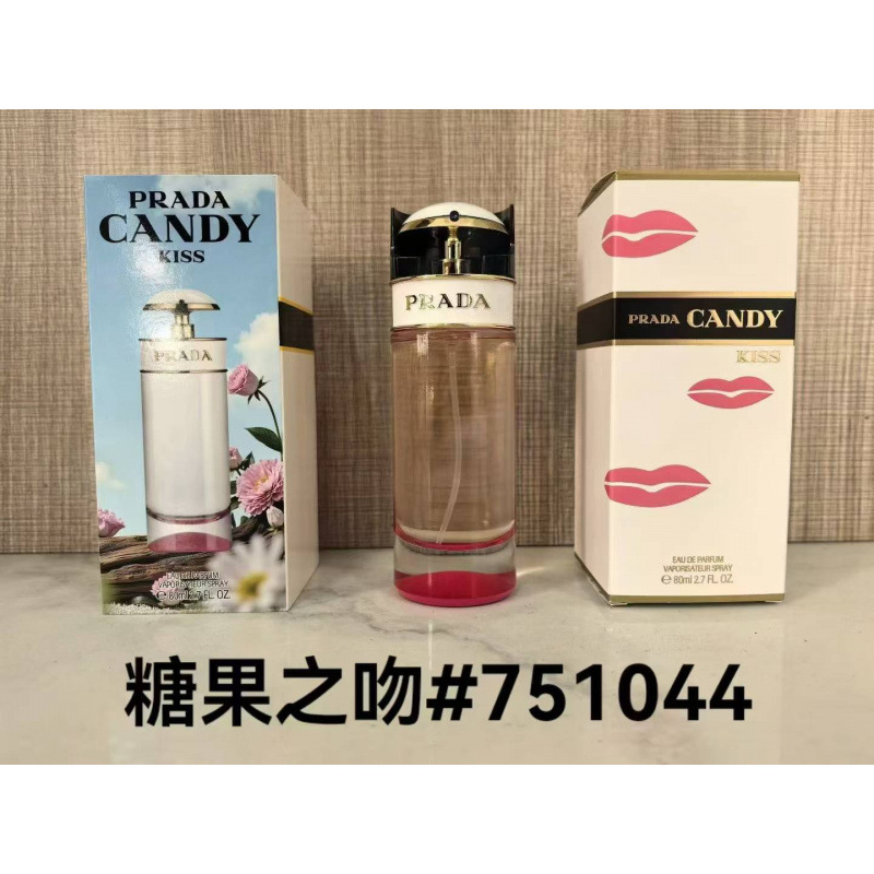 Perfume Original Edición Completa 100ml - Colección Salvaje N5, Miss Aventura Dulce, Encuentro Napoleón Pera Amarilla Beso de caramelo 80 ml imagen 1