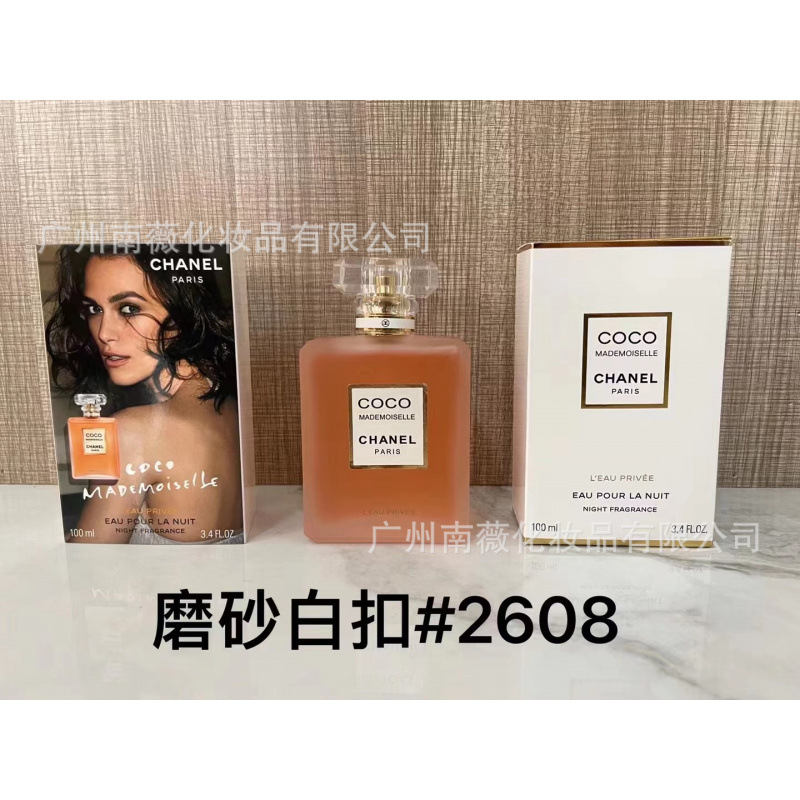 Perfume Original Edición Completa 100ml - Colección Salvaje N5, Miss Aventura Dulce, Encuentro Napoleón Pera Amarilla p coco helado100ml imagen 1