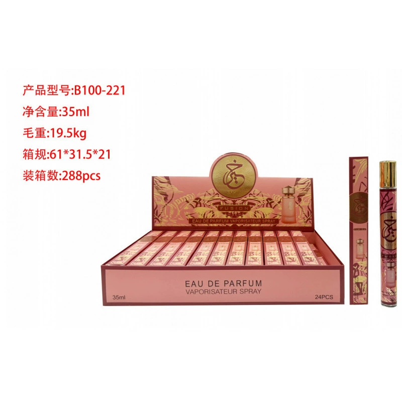 Frascos de muestra portátiles para mujer - Fragancia de larga duración - Venta al por mayor de perfumes populares de Oriente Medio, Dubái y Arabia para exportación. B100-221 imagen 1