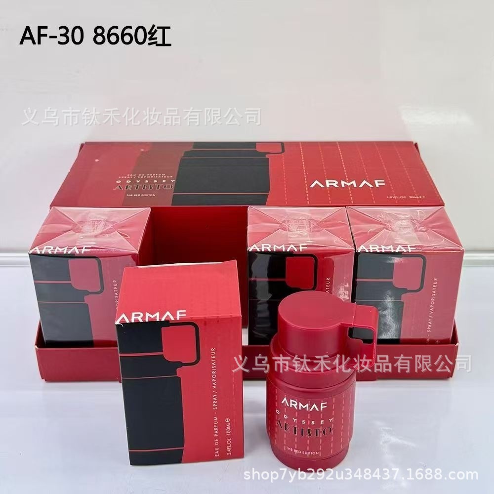 Muestra de Perfume KAYALI 50ml de Comercio Transfronterizo - Perfume de Mujer de Marca Reconocida para Oriente Medio, Dubái y Arabia AF-30 8660 Rojo imagen 1
