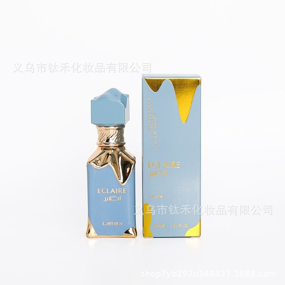 Muestra de Perfume KAYALI 50ml de Comercio Transfronterizo - Perfume de Mujer de Marca Reconocida para Oriente Medio, Dubái y Arabia Helado gris claro 30 ml imagen 1