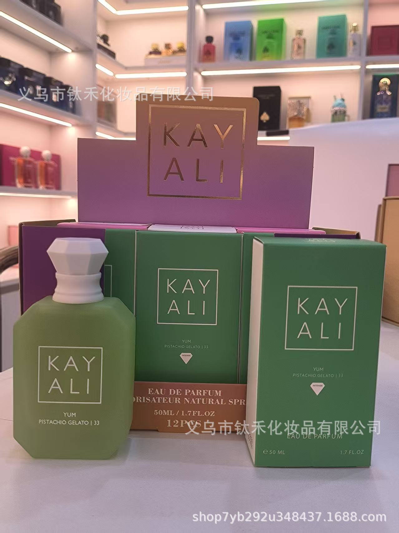 Muestra de Perfume KAYALI 50ml de Comercio Transfronterizo - Perfume de Mujer de Marca Reconocida para Oriente Medio, Dubái y Arabia Tamaño 33 imagen 1