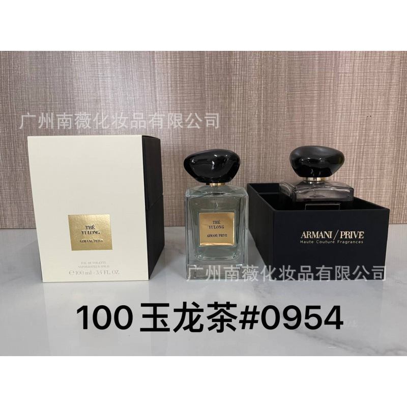 Perfume Original Edición Completa 100ml - Colección Salvaje N5, Miss Aventura Dulce, Encuentro Napoleón Pera Amarilla p Té Yulong 100ml imagen 1