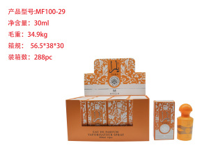 Muestra de perfume mini transfronterizo de 30 ml, perfume árabe de larga duración para hombres y mujeres, perfume de gran marca, versión Q al por mayor. MF100-29 imagen 1