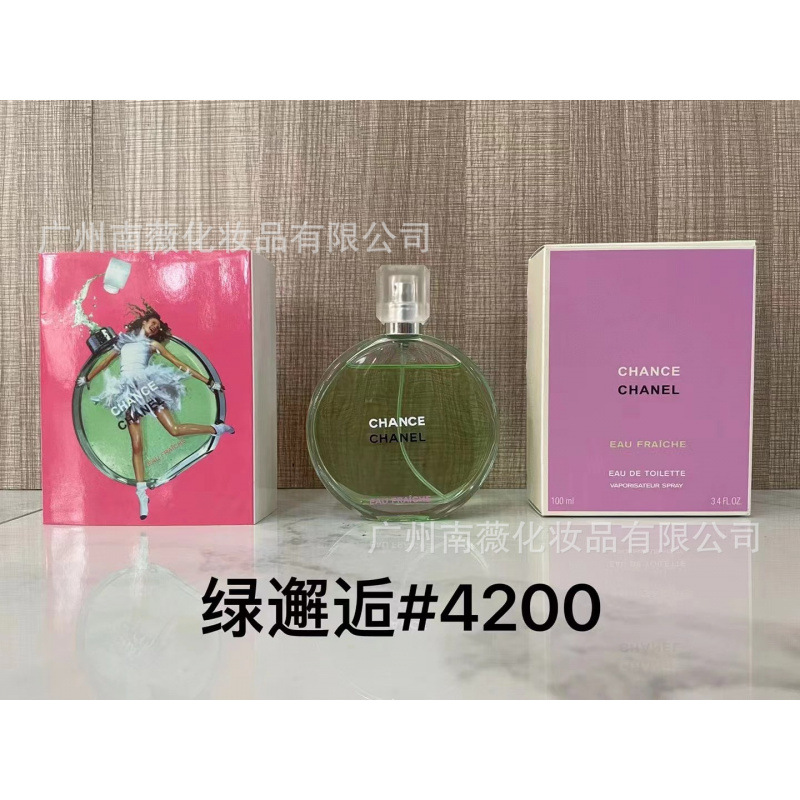 Perfume Original Edición Completa 100ml - Colección Salvaje N5, Miss Aventura Dulce, Encuentro Napoleón Pera Amarilla p encuentro verde 100ml imagen 1