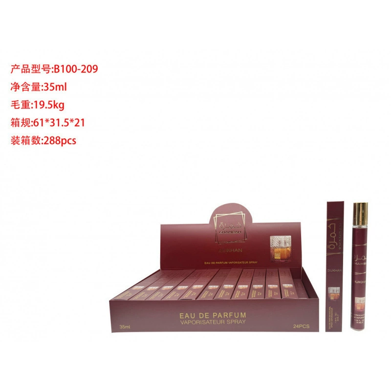 Frascos de muestra portátiles para mujer - Fragancia de larga duración - Venta al por mayor de perfumes populares de Oriente Medio, Dubái y Arabia para exportación. B100-209 imagen 1