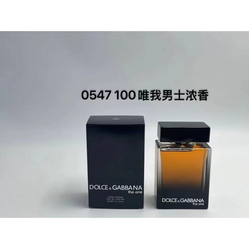 Perfume Original Edición Completa 100ml - Colección Salvaje N5, Miss Aventura Dulce, Encuentro Napoleón Pera Amarilla p0547 Fragancia masculina única 100 ml imagen 1