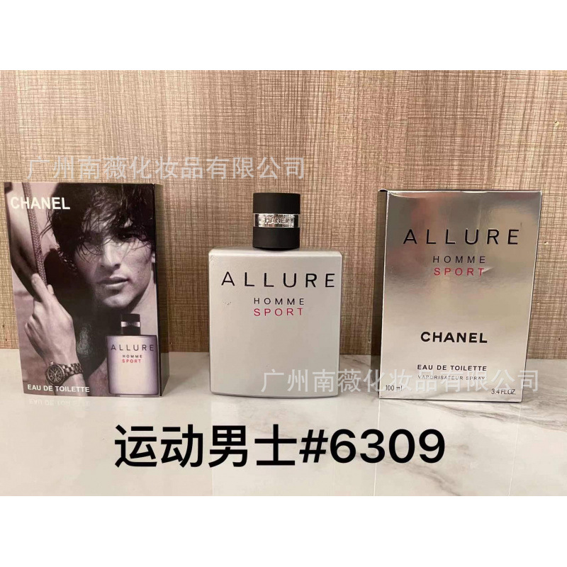 Perfume Original Edición Completa 100ml - Colección Salvaje N5, Miss Aventura Dulce, Encuentro Napoleón Pera Amarilla p deportes hombres 100ml imagen 1