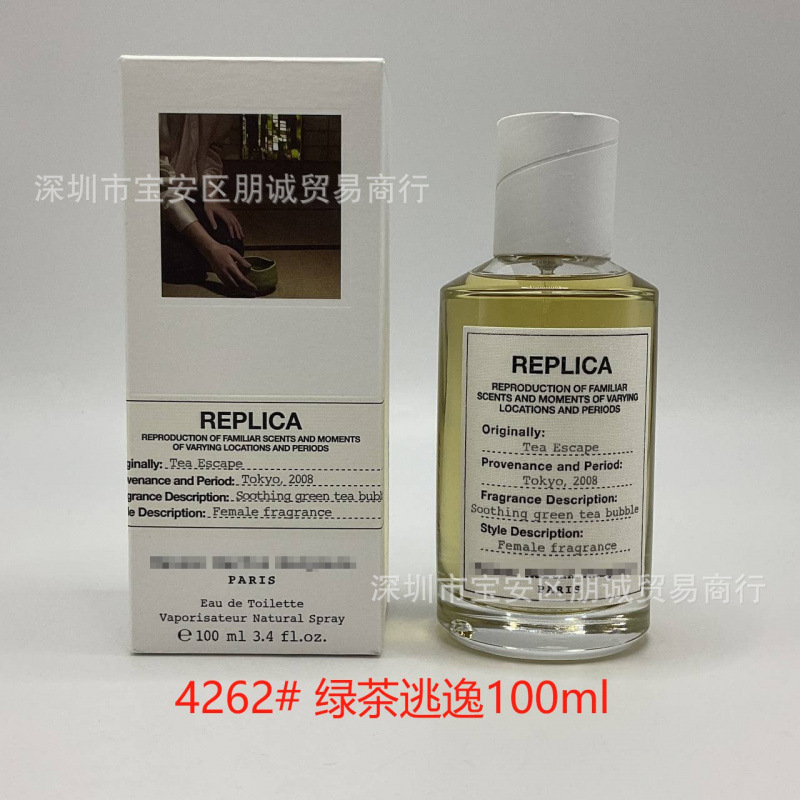 Perfume Original Edición Completa 100ml - Colección Salvaje N5, Miss Aventura Dulce, Encuentro Napoleón Pera Amarilla Té verde Escape 100 ml imagen 1