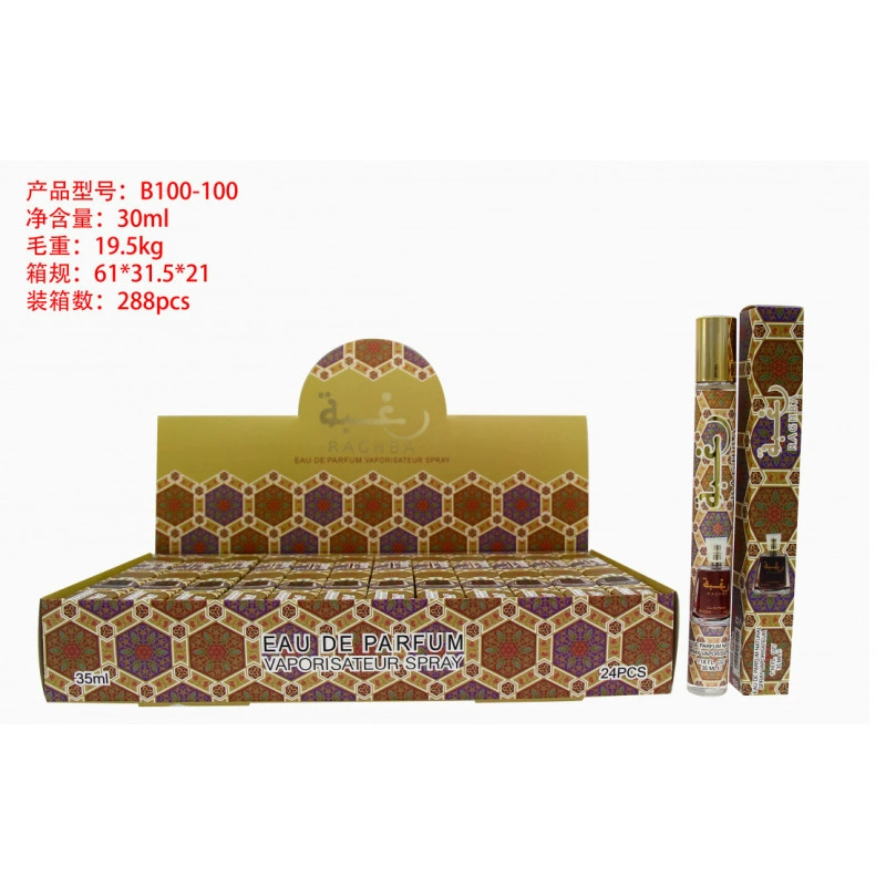Frascos de muestra portátiles para mujer - Fragancia de larga duración - Venta al por mayor de perfumes populares de Oriente Medio, Dubái y Arabia para exportación. B100-100 imagen 1
