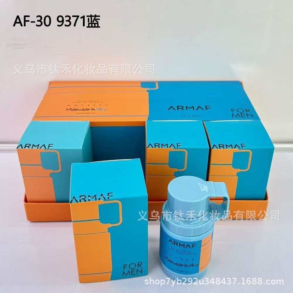 Muestra de Perfume KAYALI 50ml de Comercio Transfronterizo - Perfume de Mujer de Marca Reconocida para Oriente Medio, Dubái y Arabia AF-30 9371 Azul imagen 1