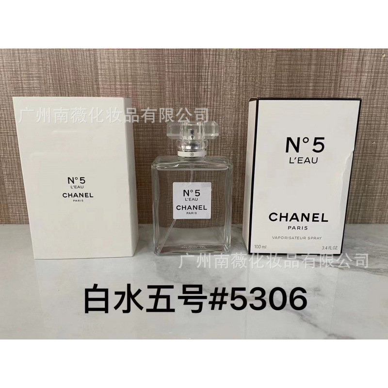 Perfume Original Edición Completa 100ml - Colección Salvaje N5, Miss Aventura Dulce, Encuentro Napoleón Pera Amarilla p blanco N5 100ml imagen 1