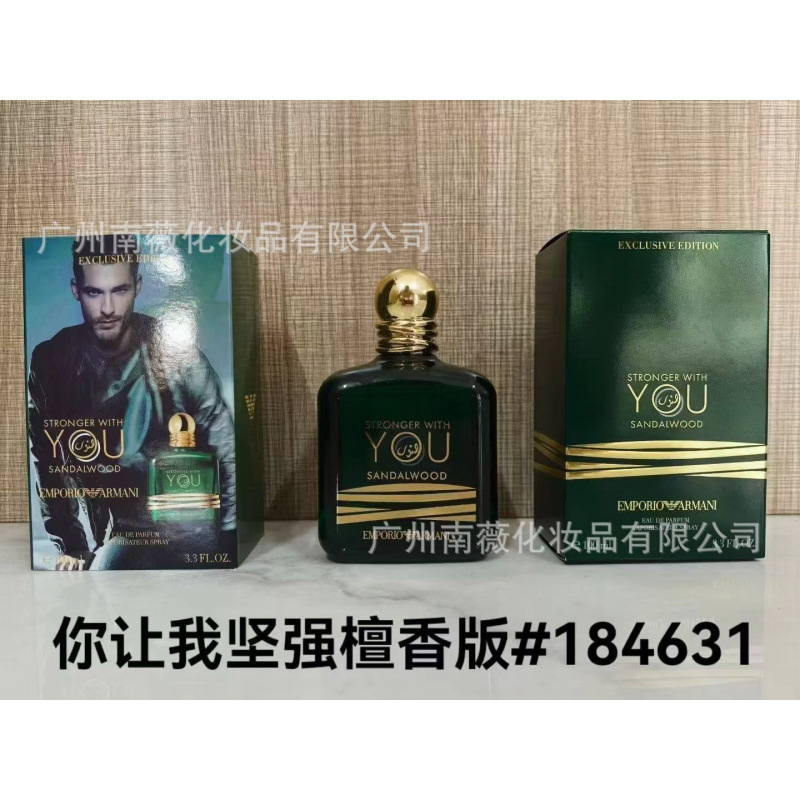 Perfume Original Edición Completa 100ml - Colección Salvaje N5, Miss Aventura Dulce, Encuentro Napoleón Pera Amarilla Me haces fuerte Edición Sándalo 100 ml imagen 1