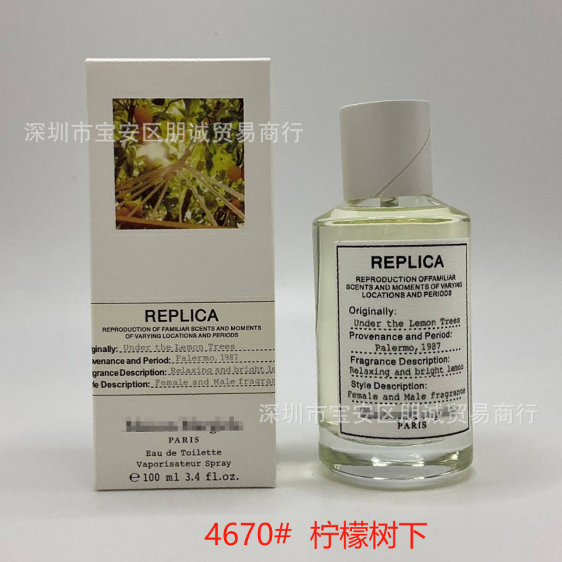 Perfume Original Edición Completa 100ml - Colección Salvaje N5, Miss Aventura Dulce, Encuentro Napoleón Pera Amarilla 100 ml bajo el limonero imagen 1