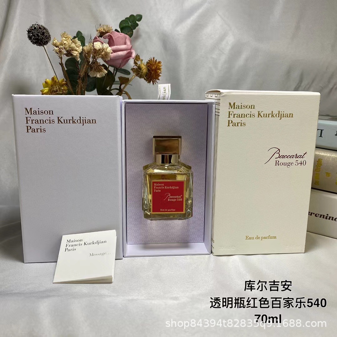 Comercio exterior transfronterizo Vietnam Beccarat rouge MFK Baccarat 540 Jian perfume de humor de satén de seda de ébano Botella transparente de baccarat de 70 ml. imagen 1