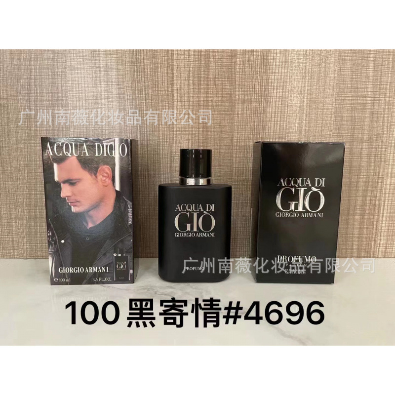 Perfume Original Edición Completa 100ml - Colección Salvaje N5, Miss Aventura Dulce, Encuentro Napoleón Pera Amarilla p amor negro 100ml imagen 1