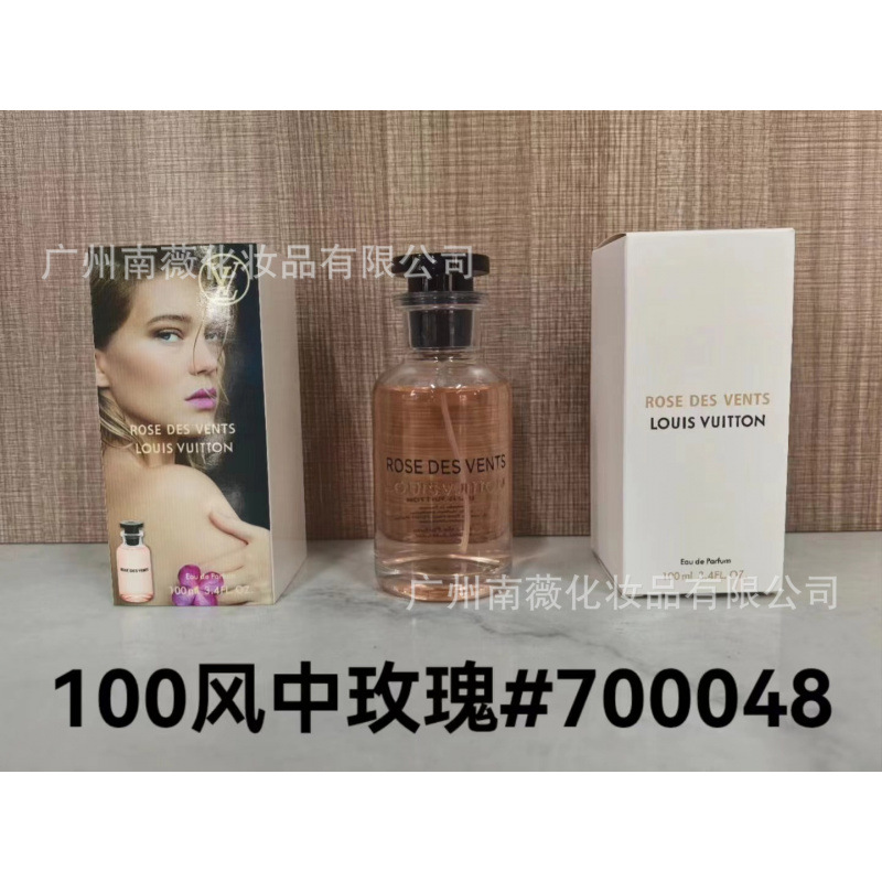 Perfume Original Edición Completa 100ml - Colección Salvaje N5, Miss Aventura Dulce, Encuentro Napoleón Pera Amarilla Rosa en el viento 100 ml imagen 1