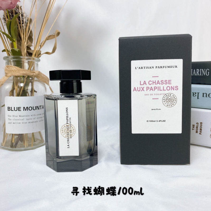 Perfume Original Edición Completa 100ml - Colección Salvaje N5, Miss Aventura Dulce, Encuentro Napoleón Pera Amarilla Buscando mariposa de 100 ml. imagen 1