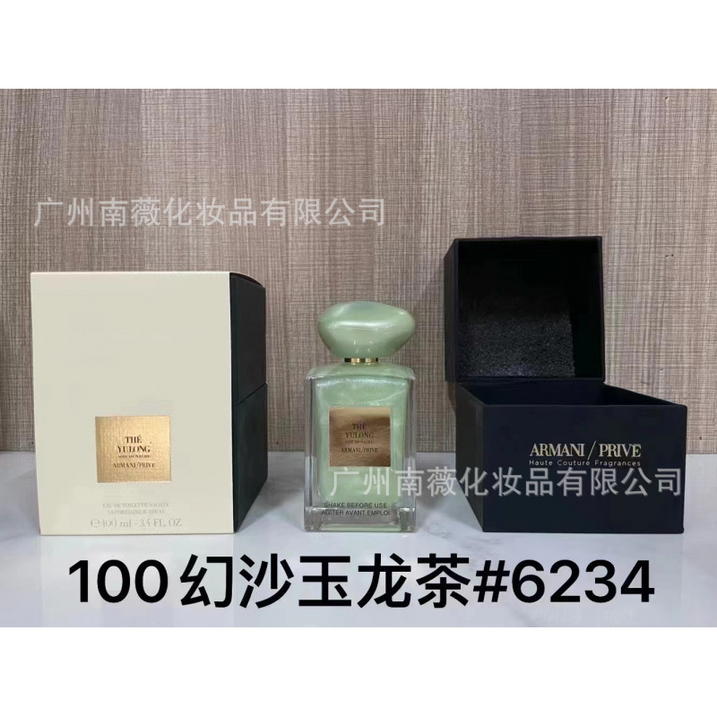 Perfume Original Edición Completa 100ml - Colección Salvaje N5, Miss Aventura Dulce, Encuentro Napoleón Pera Amarilla Té Dragón de Jade con Arena Mágica 100ml imagen 1