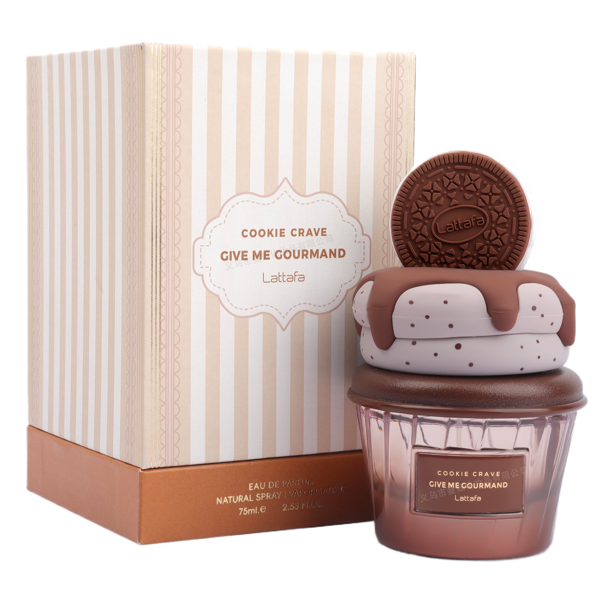 Nueva llegada transfronteriza: perfume Lattafa Choco Overdose Lattafa, chocolate negro, dulce de leche y caramelo. Galletas 75ml imagen 1