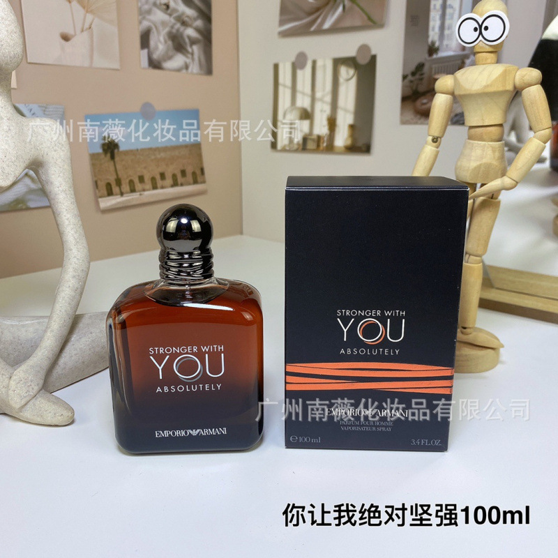 Perfume Original Edición Completa 100ml - Colección Salvaje N5, Miss Aventura Dulce, Encuentro Napoleón Pera Amarilla Me haces absolutamente fuerte 100ml imagen 1