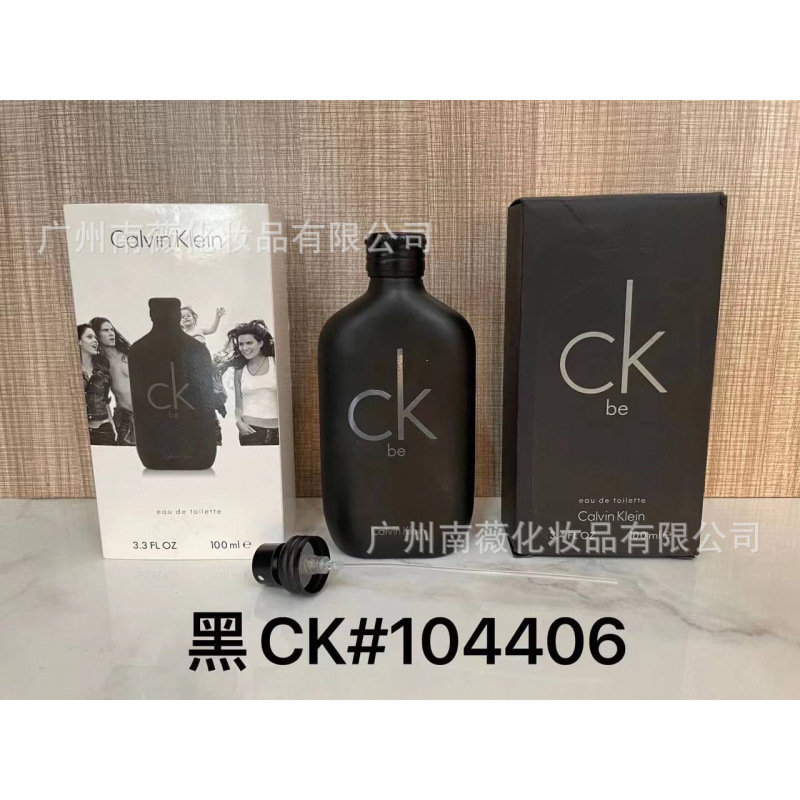 Perfume Original Edición Completa 100ml - Colección Salvaje N5, Miss Aventura Dulce, Encuentro Napoleón Pera Amarilla p Black Ciik 100ml imagen 1