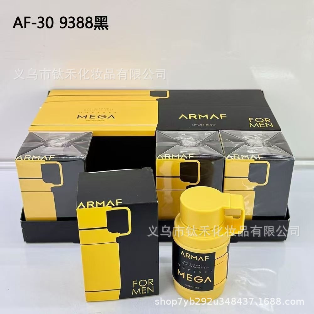 Muestra de Perfume KAYALI 50ml de Comercio Transfronterizo - Perfume de Mujer de Marca Reconocida para Oriente Medio, Dubái y Arabia AF-30 9388 Negro imagen 1