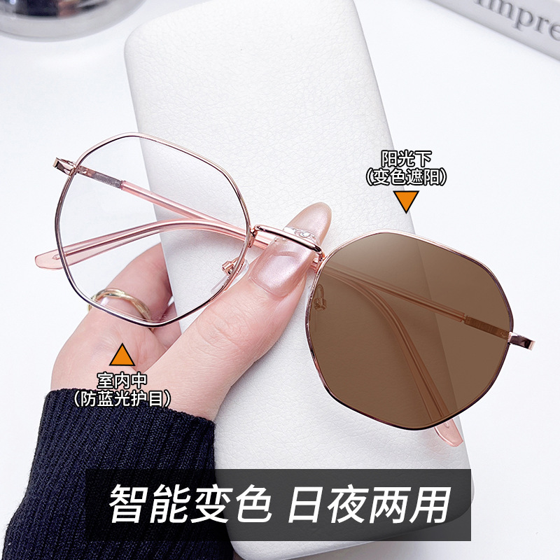Gafas Graduadas Poligonales Bloqueo Luz Azul - Rebanadas de te color oro rosa imagen 1