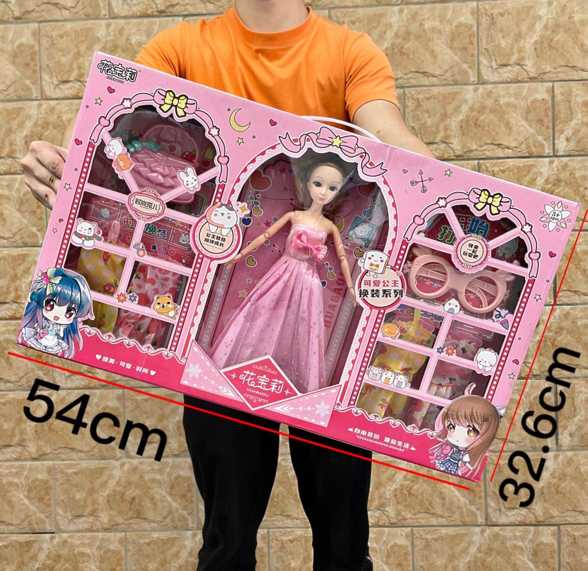 349-637 ropa para munecas en colores aleatorios imagen 1