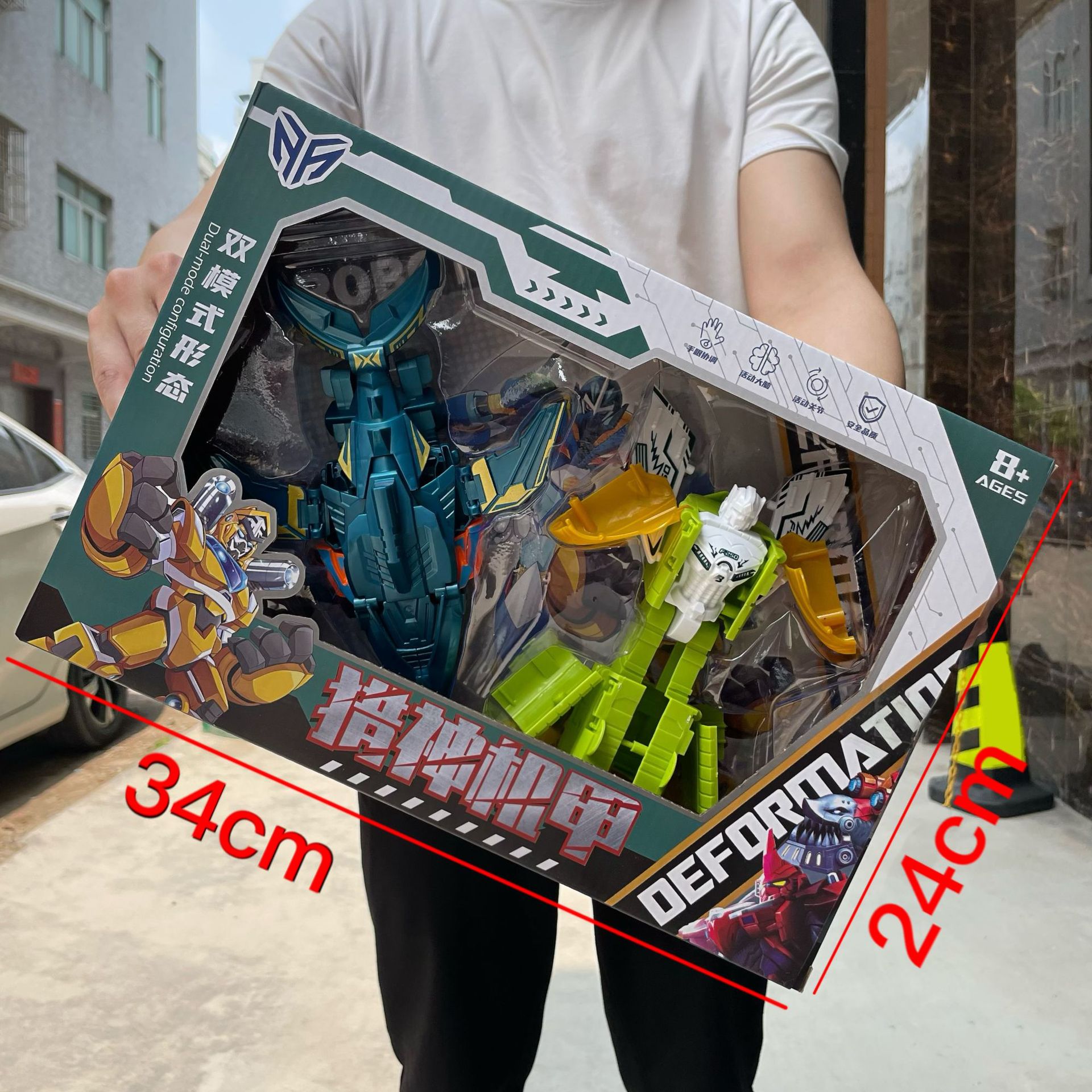 AU66-10 mecha dos colores al azar imagen 1