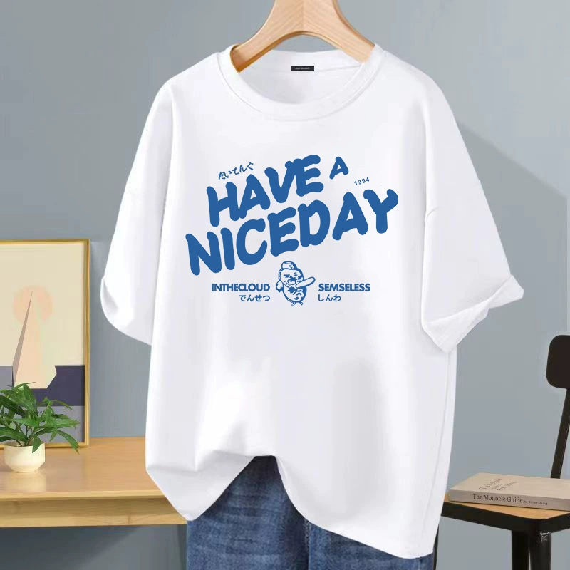 Camiseta Cool Ice Silk - Estilo Hong Kong, Diseño Minimalista INS, Camiseta de Manga Corta con Cuello Redondo y Estampado de Letras - Camiseta de Hombre Moderna, Versátil, Casual y Urbana Camiseta Blanca de Manga Corta Ice Silk - TALLA ÚNICA imagen 1