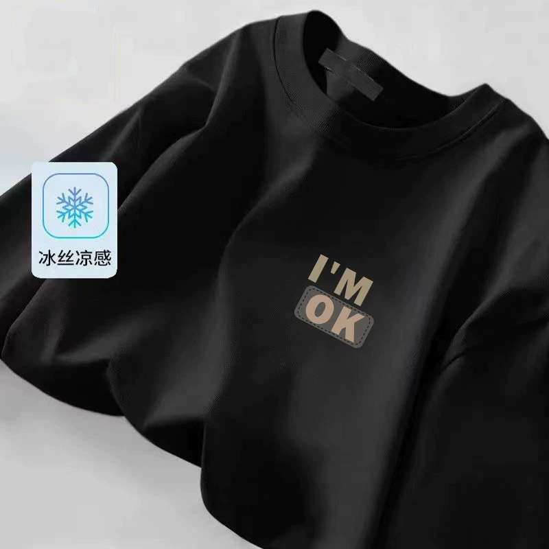 Camiseta de manga corta de seda helada estilo Hong Kong para hombre - Éxito de ventas de verano para hombre, corte holgado, versátil, unisex, cuello redondo, camiseta blanca estampada. [Manga Corta de Seda Helada] Negro Talla Pequeña OK imagen 1