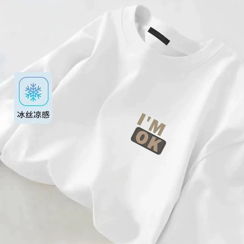 Camiseta de manga corta de seda helada estilo Hong Kong para hombre - Éxito de ventas de verano para hombre, corte holgado, versátil, unisex, cuello redondo, camiseta blanca estampada. [Manga Corta de Seda Helada] Blanco Talla Pequeña OK imagen 1