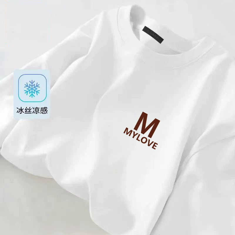 Camiseta de manga corta de seda helada estilo Hong Kong para hombre - Éxito de ventas de verano para hombre, corte holgado, versátil, unisex, cuello redondo, camiseta blanca estampada. [Manga Corta de Seda Helada] Blanco Talla Pequeña M imagen 1