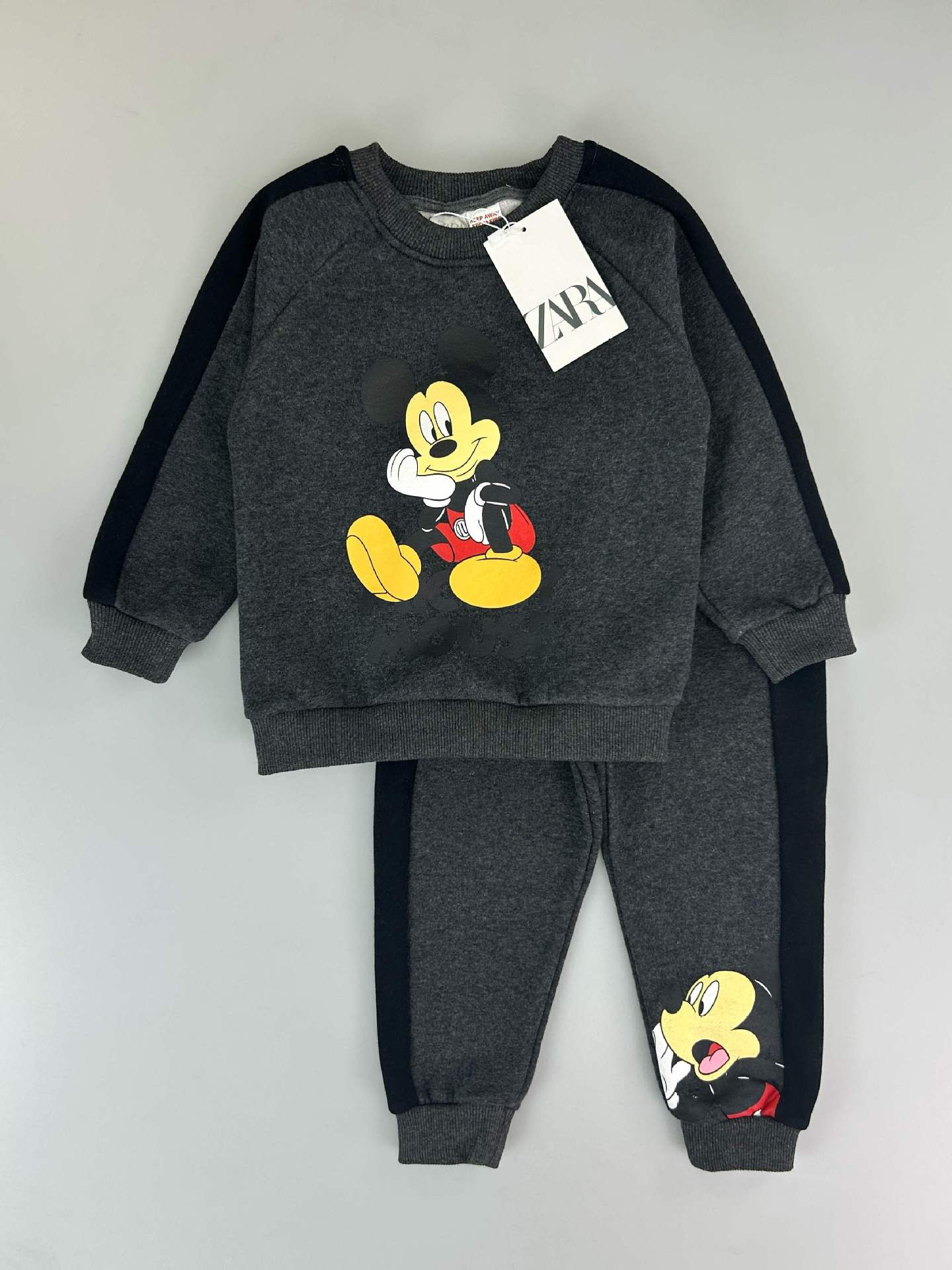 Conjunto Chandal Forro Polar Ninos y Ninas - style194 imagen 1