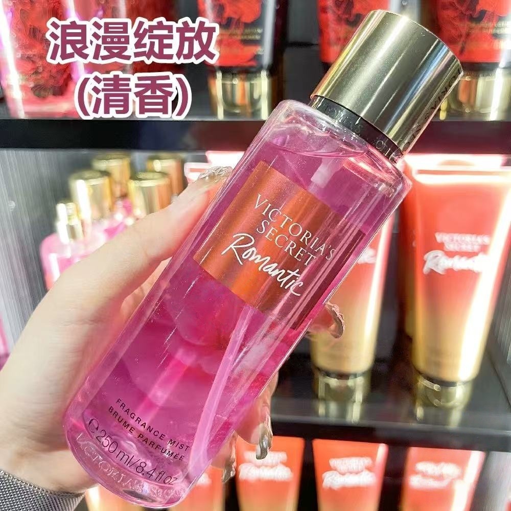Spray de floracion romantica 250ml imagen 1