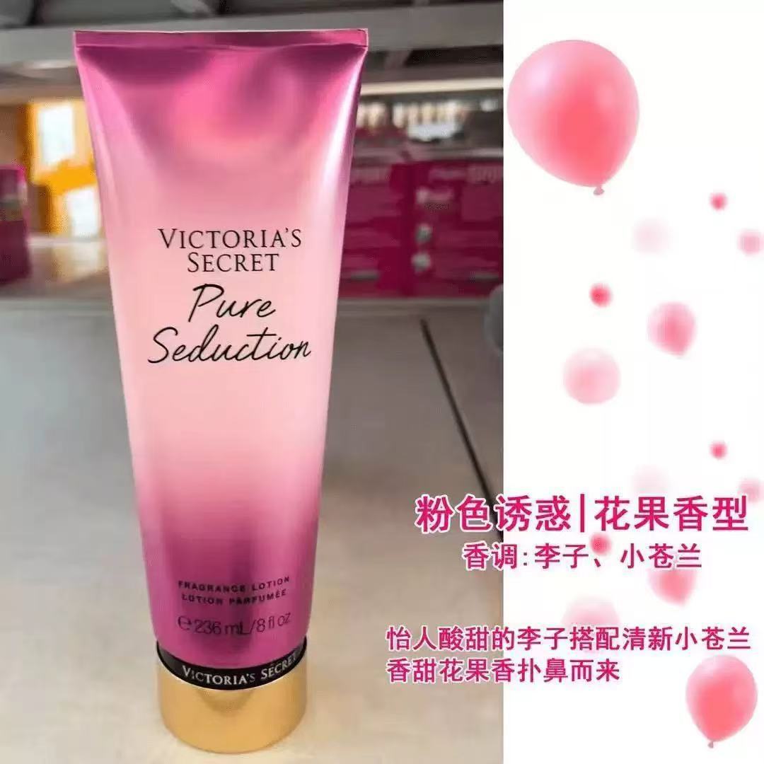 Nueva tentación rosa 236ml imagen 1