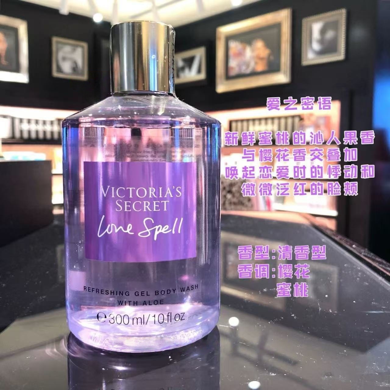 Gel de Ducha Fragancia Palabras Secretas de Amor 300ml imagen 1