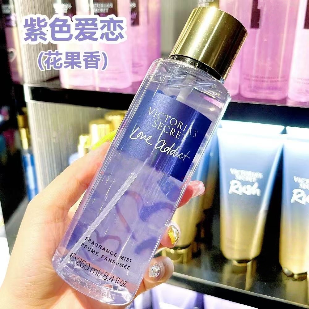 Spray Amor Purpura 250 ml imagen 1