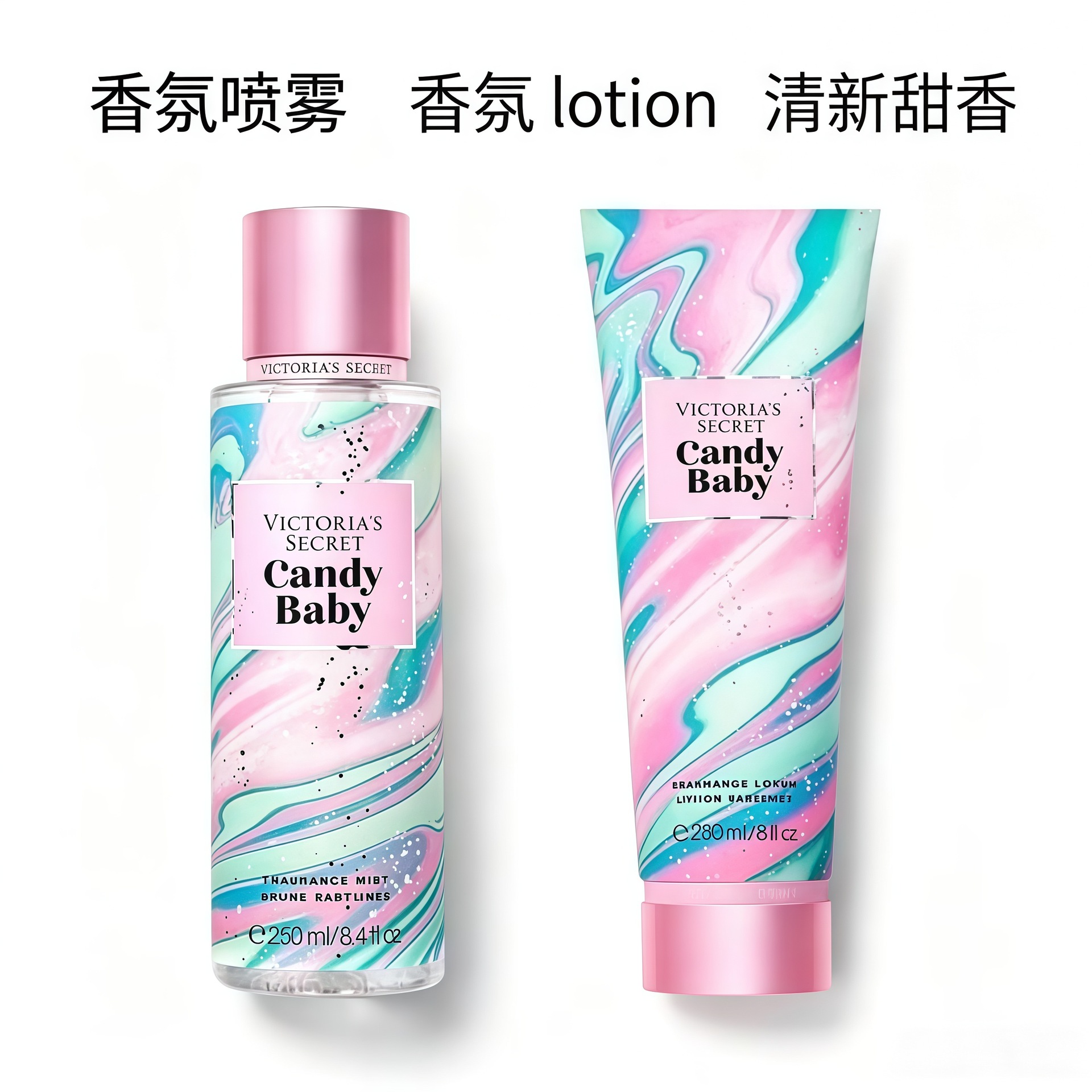 Set Candy Baby 236ml+250ml imagen 1